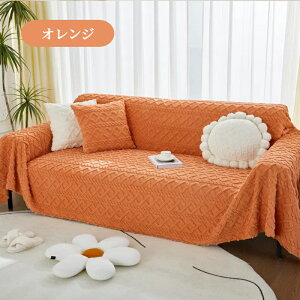 y9/10CP11A13A17OFFz\t@[Jo[ 邾 k  ҂ݖ͗l }`Jo[ ӂӂ _炩 ` `  1l| 2l| 3l| 唻 􂦂 t[