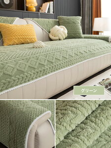 �y���������z�\�t�@�J�o�[ �\�t�@�[�J�o�[ �����邾�� �~ ������� �g���� �������� �W���J�[�h�D�� �ӂ�Ƃ� �I���� �I�Ȃ� �u�����P�b�g �x�b�h�J�o�[ �{�A ������ ���O�}�b�g�J�o�[ �}��