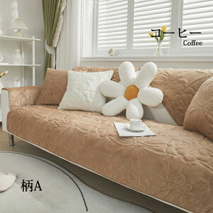【マラソン最大2000円OFF×P5倍】ソファーカバー かけるだけ 起毛 フランネル ふわふわ もこもこ あったか セパレート 暖か 長方形 正方形 おしゃれ 1人掛け 2人掛け 3人掛け 4人掛け 肘掛け 肘