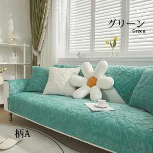 yBF聚ő2000~OFF×P5{z\t@[Jo[ 邾 N tl ӂӂ   Zp[g g ` `  1l| 2l| 3l| 4l| I| I