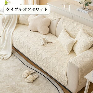 y}\ő2000~OFF×P5{z\t@[Jo[ 邾 Zp[g Rbg  lGp ~ \t@[V[g ӂӂ n k  1l| 2l| 3l| 4l| 5l|