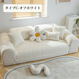 yBF聚ő2000~OFF×P5{z\t@[Jo[ 邾 Zp[g Rbg  lGp ~ \t@[V[g ӂӂ n k  1l| 2l| 3l| 4l| 5l|