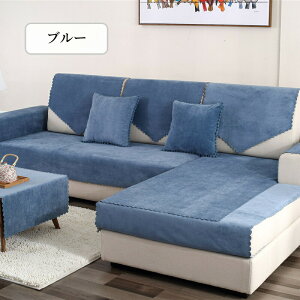 y}\ő2000~OFF×P5{z\t@[Jo[ h 邾 L΍ ܂Ƃh~ Zp[g \t@[V[g ~ ϋv \t@[pbh ` `  1l| 2l| 3l