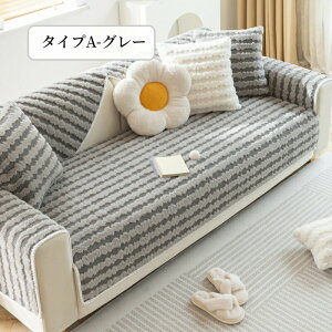 yBF聚ő2000~OFF×P5{z\t@[Jo[ Zp[g 邾 GRt@[  􉽕  ~ _炩 K k ` `  1l| 2l| 3l| 4l| 5l