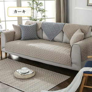 yBF聚ő2000~OFF×P5{z\t@[V[g 邾 EIbVRbg \t@[Jo[ Zp[g ӂ_炩 ӂӂ k  1l| 2l| 3l| 5l| I|