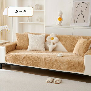 y}\ő2000~OFF×P5{z\t@[Jo[ Zp[g 邾 rbgt@[ GRt@[  ӂӂ _炩  ~ Gǂ g ` ` 1l| 2l|