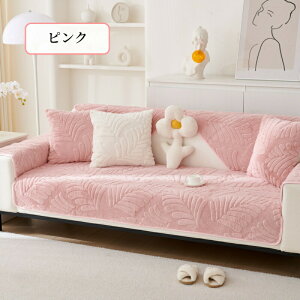 y}\ő2000~OFF×P5{z\t@[Jo[ Zp[g 邾 rbgt@[ GRt@[  ӂӂ _炩  ~ Gǂ g ` ` 1l| 2l|