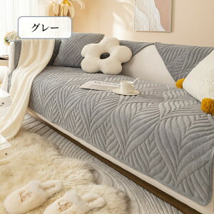 yBF聚ő2000~OFF×P5{z\t@[Jo[ Zp[g 邾 tl ӂӂ ~  _炩  ʔN  v ~ ` `  1l|`4l| 