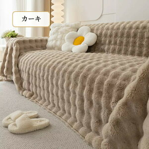 y}\ő2000~OFF×P5{z}`Jo[ \t@[Jo[ rbgt@[ 邾 GRt@[  ӂӂ 킢 i` ` ` 1l|`4l| 5l| hoJ