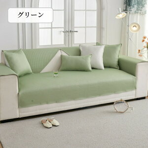 y9/30SiΏ11OFFz\t@[Jo[ ڐG⊴ Ђ  Zp[g 邾 n ⊴ k ` `  1l| 2l| 3l| 4l| 5l| I| I