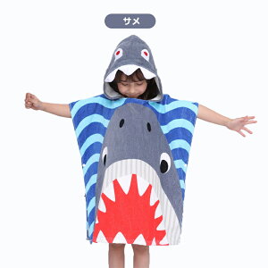 yzoX[u xr[ Aj}oX[u q LbY j̎q ̎q t[ht 킢 z  ʋC ӂ _炩 Aj}  X^[ T uPbg ^I