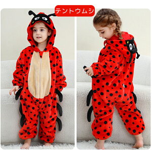 yzp[X  xr[ Ԃ 킢 ~ H~ q LbY ̎q j̎q   T S[Xg giJC tl   RXv Jo[I[ 