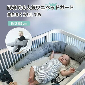 yzxbhK[h Ԃ j Aj}   NbV xr[NbV xr[K[h QԂh~NbV SNS ӂ 킢 TChK[h q c YQ ]