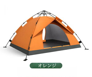 yBF聚ő2000~OFF×P5{z^b`eg tN[Y 4lp 3lp eg ^b` eg  h[eg ܂肽 ȈՃeg y h Lv AEghA \L