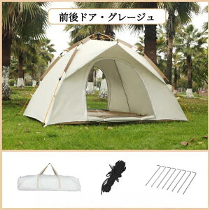 yBF聚ő2000~OFF×P5{z^b`eg tN[Y 4lp 3lp eg  ^b`  h[eg ܂肽 ȈՃeg y h Lv AEghA \L