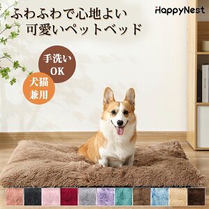 yX[p[SALE聚11OFF×P5zybgNbV ӂӂ 􂦂 Lp ̌^ ybgxbh ybg}bg ~ _炩 g уVM[ XS/S/M/L/XL/XXL Q ybg\t@[ I[