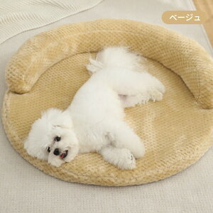 【マラソン最大2000円OFF×P5倍】ペットベッド 高反発ウレタン 枕付き 体圧分散 犬 猫 S M L LL 3L フランネル ふわふわ もこもこ 触り心地良い 暖かい あったか カバー取り外し 円型 丸い 小型犬