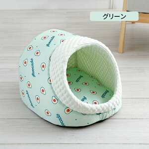 【マラソン最大2000円OFF×P5倍】ペットハウス 猫ハウス ドーム型 クール 接触冷感 涼感 涼しい 冷たい クッション付き かわいい 可愛い 小型 中型 犬 猫 ひんやり ペット クールベッド ソファ