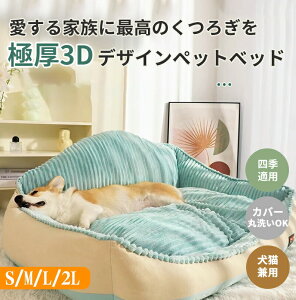 yBF聚ő2000~OFF×P5{zybgxbh ybg}bg Ɍ ̂ {悹 􂦂 Lp ybgNbV 킢 ӂӂ  炩 QSnǂ G芴ǂ ӂ肠