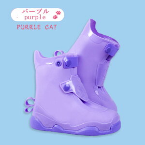 yzCV[YJo[ qp LbY CJo[ h   Jt L̒܃\[ 18cm`22.5cm ~ JCJo[ ʊw ʉ oZ c w j̎q ̎q J̓Ob