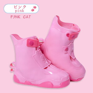 yzCV[YJo[ qp LbY CJo[ h   Jt L̒܃\[ 18cm`22.5cm ~ JCJo[ ʊw ʉ oZ c w j̎q ̎q J̓Ob