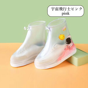 yzLbY CV[YJo[ q CJo[ JCJo[ CJo[ j̎q ̎q 킢 w ct Sh J̓  Dh~  Fsm ~ ₷