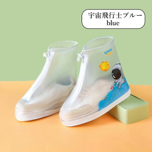 yzLbY CV[YJo[ q CJo[ JCJo[ CJo[ j̎q ̎q 킢 w ct Sh J̓  Dh~  Fsm ~ ₷