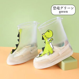 yzLbY CV[YJo[ q CJo[ JCJo[ CJo[ j̎q ̎q 킢 w ct Sh J̓  Dh~  Fsm ~ ₷