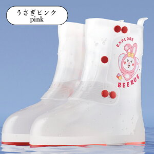 yzCV[YJo[ qp LbY CJo[ h   18cm`24.5cm   Fsm ~ JCJo[ ʊw ʉ oZ c w j̎q ̎q J̓Ob