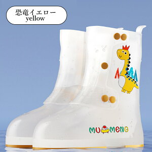 yzCV[YJo[ qp LbY CJo[ h   18cm`24.5cm   Fsm ~ JCJo[ ʊw ʉ oZ c w j̎q ̎q J̓Ob