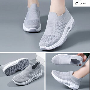 y}\ő2000~OFF×P5{zXb| Xj[J[ fB[X  4.5cm GANbV y ʋC tCjbg ₷ EȒP ₷ ɂ ɂȂ _炩 X