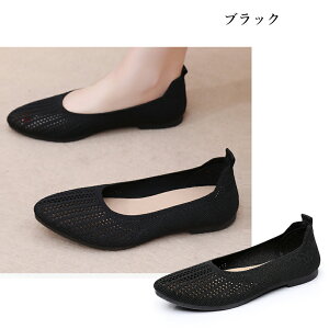 yztbgV[Y fB[X Xb| ꂢ ؂񂱌C ₷ ɂȂ ɂ y ʋC NbV _炩 bV |CebhgD r 