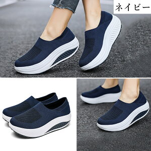 y}\ő2000~OFF×P5{zXb| Xj[J[ fB[X  5cm y ʋC ɂ ₷ b ꂢ JWA D^\[ tCjbg   Xb|V[