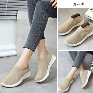 y}\ő2000~OFF×P5{zXb| Xj[J[ fB[X _炩 ɂ ɂȂ ʋC ₷ _ tCjbgXf JWAV[Y ʋ ʊw ^ d