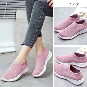 y}\ő2000~OFF×P5{zXb| Xj[J[ fB[X _炩 ɂ ɂȂ ʋC ₷ _ tCjbgXf JWAV[Y ʋ ʊw ^ d