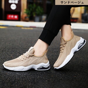 y}\ő2000~OFF×P5{zXj[J[ Y jOV[Y EH[LOV[Y ^V[Y  GANbV y ʋC ɂ ɂ _炩 K ^f