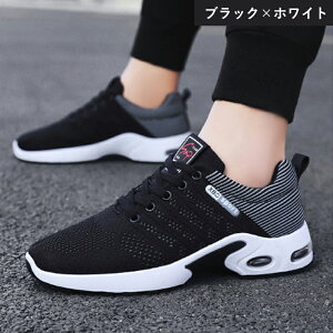 yX[p[SALE聚57OFF×P5{zXj[J[ Y jOV[Y EH[LOV[Y ^C   GANbV y ʋC ɂ Ռz g[jO 3e L O 