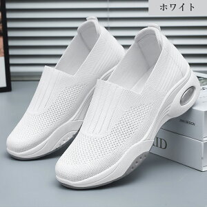 yzXb| fB[X Xj[J[  y GANbV tCjbg ʋC fUC _炩 ₷ EȒP Ȃ r ɂ fC[Xj[