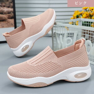 yzXb| fB[X Xj[J[  y GANbV tCjbg ʋC fUC _炩 ₷ EȒP Ȃ r ɂ fC[Xj[