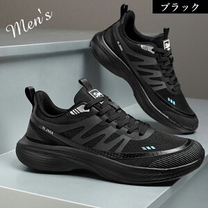 y}\ő2000~OFF×P5{zXj[J[ Y fB[X jp  jOV[Y X|[cV[Y y ʋCbV ɂ EVA NbV ^fUC 