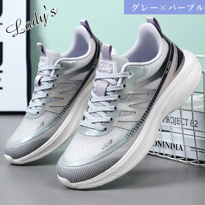 y915聚SiΏ11OFFzXj[J[ Y fB[X jp  jOV[Y X|[cV[Y y ʋCbV ɂ EVA NbV ^fUC 
