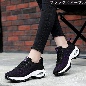 y}\ő2000~OFF×P5{zXj[J[ fB[X Xj[J[ 5cm X|[cV[Y EH[LOV[Y GANbV y ꂢ tCjbg ʋC EVA Ռz 