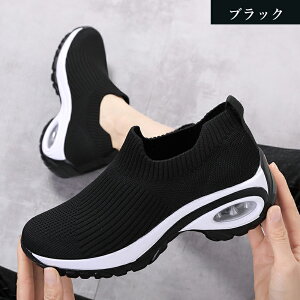 yzXj[J[ fB[X Xb|  GANbV  tCjbg y EH[LOV[Y ʋC Ռz ₷ ɂ L O X|[cV[Y 