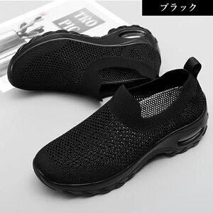 yzXj[J[ fB[X Xb|  6cm GANbV tCjbg y ʋC Ռz ₷ Ȃ O r ꂢ  JWA  i