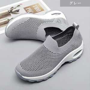 yzXj[J[ fB[X Xb|  6cm GANbV tCjbg y ʋC Ռz ₷ Ȃ O r ꂢ  JWA  i