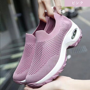 yzXj[J[ fB[X Xb|  6cm GANbV tCjbg y ʋC Ռz ₷ Ȃ O r ꂢ  JWA  i