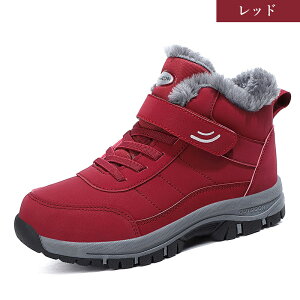 �y���������z�X�j�[�J�[ ���N�уX�j�[�J�[ �����Y ���f�B�[�X �j�����p �{�A�X�j�[�J�[ �h���X�j�[�J�[ �h���V���[�Y �~�C �~�p�C �E�C���^�[�V���[�Y �� �~ �C �h��PU �������n �h�� �h�� 