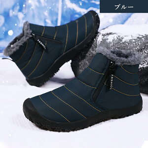 yzXm[V[Y Y fB[X Xm[u[c ~ N [gu[c hC ~C  {A h\[ 傫TCY h_Eu[c h ۉ V[gu[c J