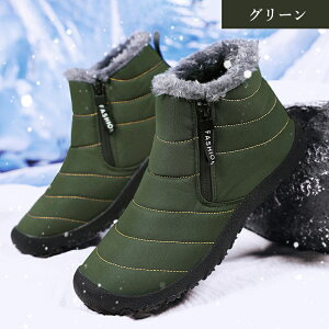 yzXm[V[Y Y fB[X Xm[u[c ~ N [gu[c hC ~C  {A h\[ 傫TCY h_Eu[c h ۉ V[gu[c J