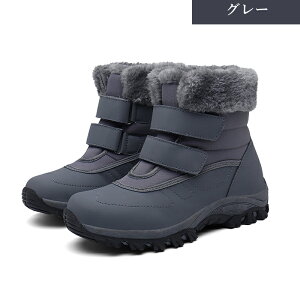 yzXj[J[ fB[X N hXj[J[ ~C C EC^[V[Y {AXj[J[ h  g  ۉ n h h Ȃ }WbNe[v E